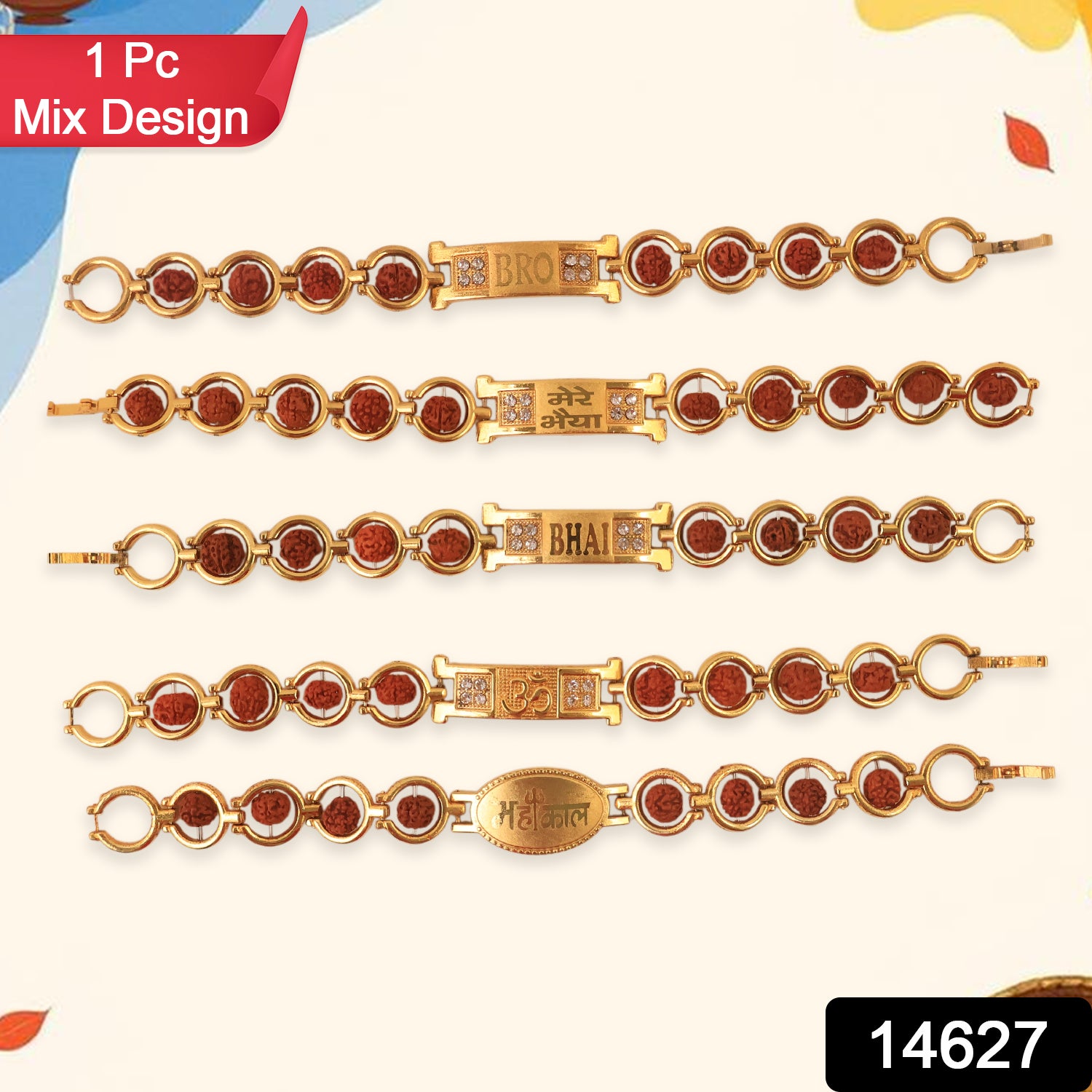 Gold Plated Designer Circular Bead Bracelet Rakhi For Brother (Mix Design  1 Pc) Gold Plated Designer Circular Bead Bracelet Rakhi For Brother (Mix Design  1 Pc)